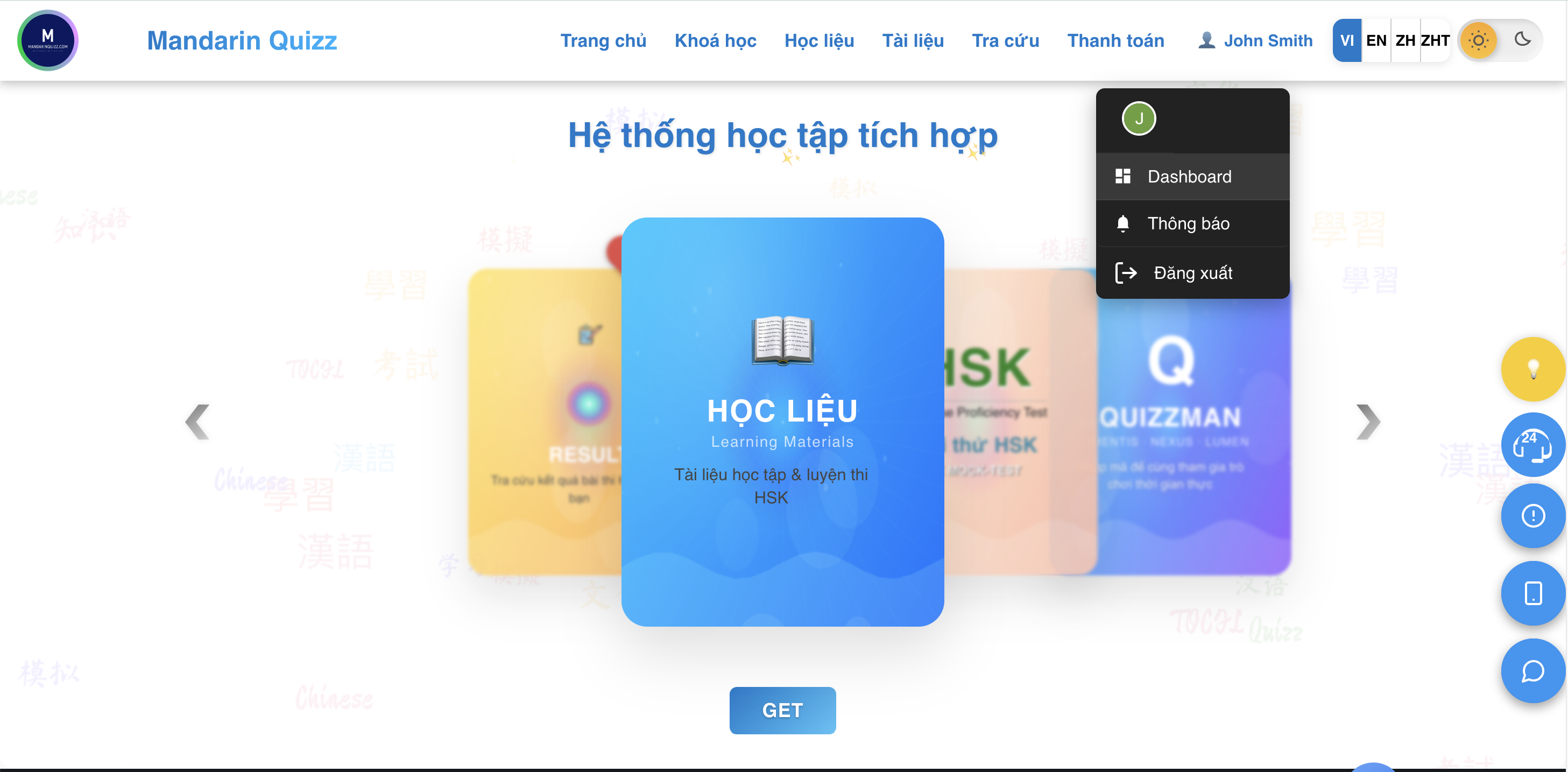 Giao diện chờ đề